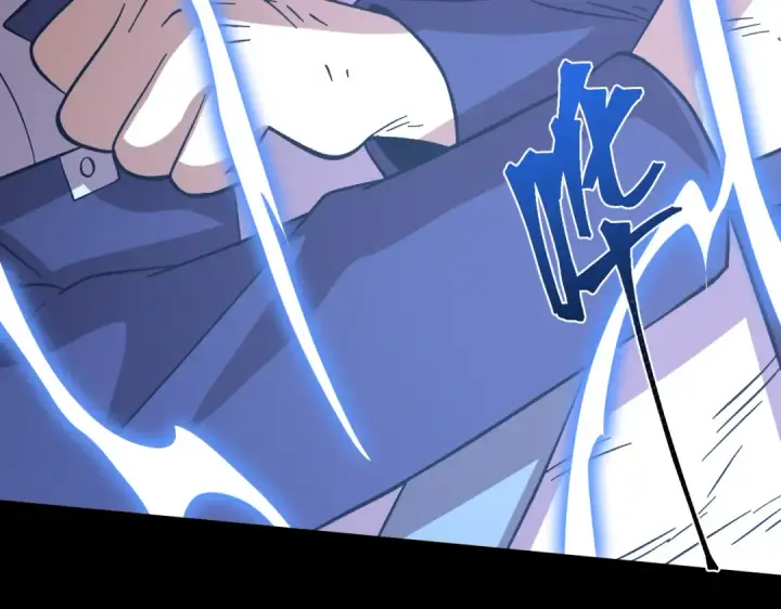 漫画《高武：登陆未来一万年》第296话 击碎第165张图