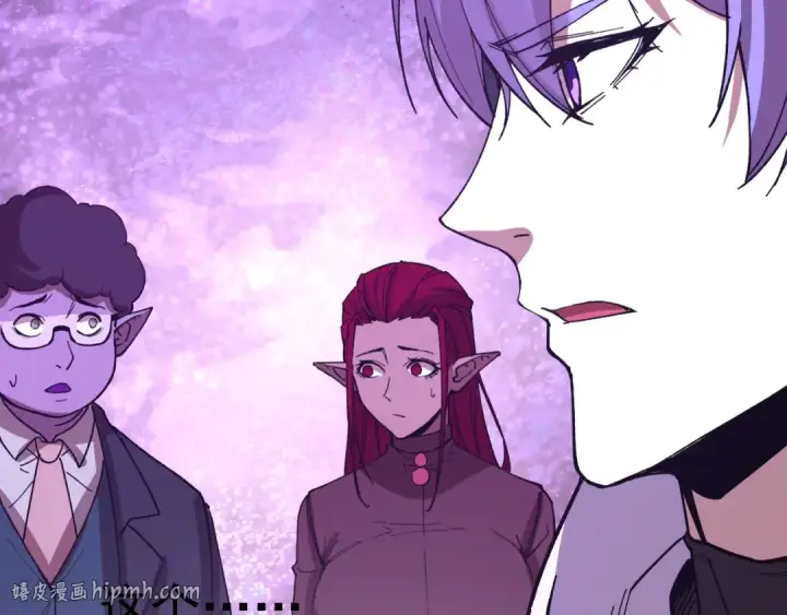漫画《高武：登陆未来一万年》第296话 击碎第176张图
