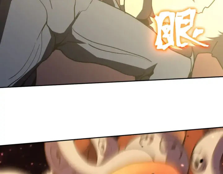 漫画《高武：登陆未来一万年》第296话 击碎第30张图