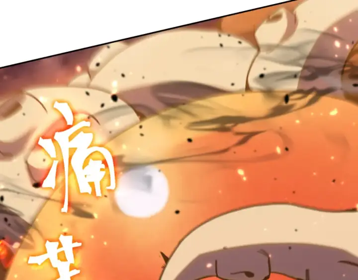 漫画《高武：登陆未来一万年》第296话 击碎第34张图