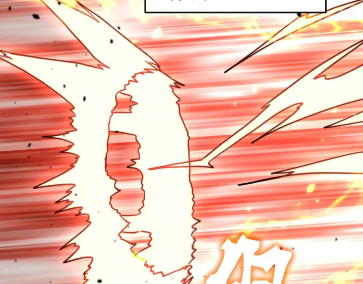 漫画《高武：登陆未来一万年》第296话 击碎第69张图