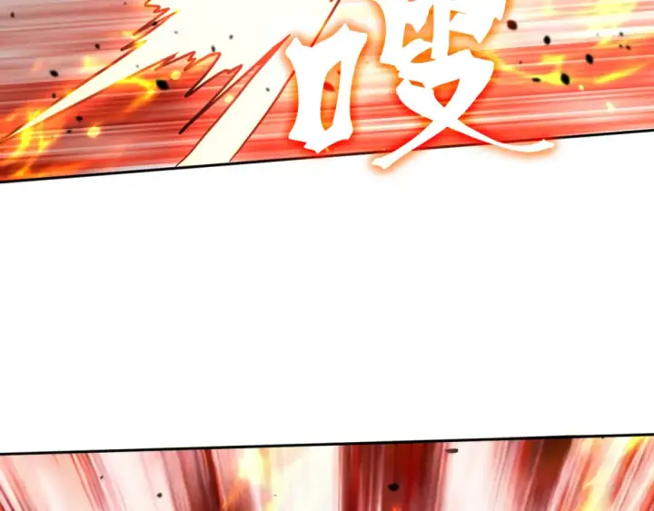 漫画《高武：登陆未来一万年》第296话 击碎第70张图