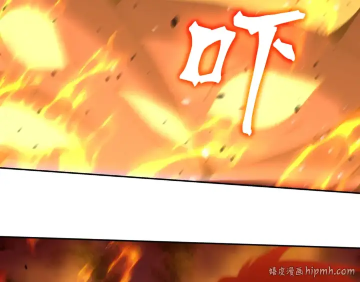 漫画《高武：登陆未来一万年》第296话 击碎第80张图