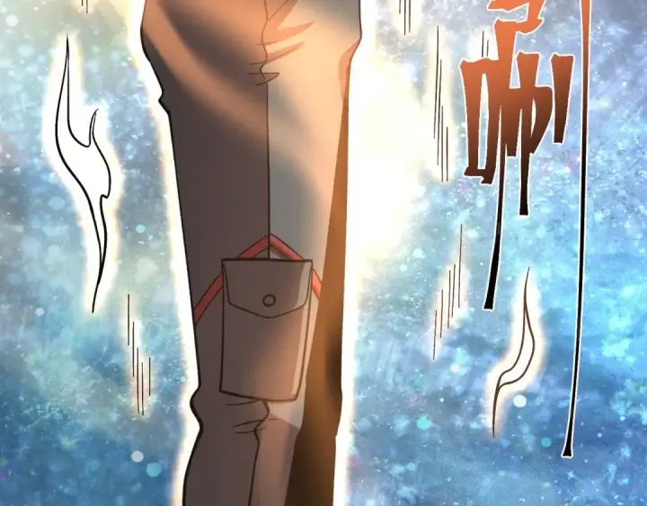 漫画《高武：登陆未来一万年》第296话 击碎第94张图