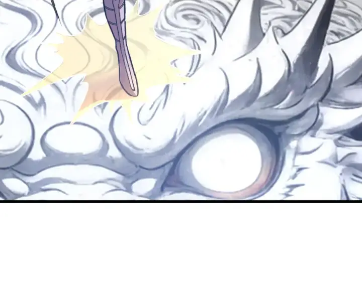 漫画《高武：登陆未来一万年》第297话 收获第105张图