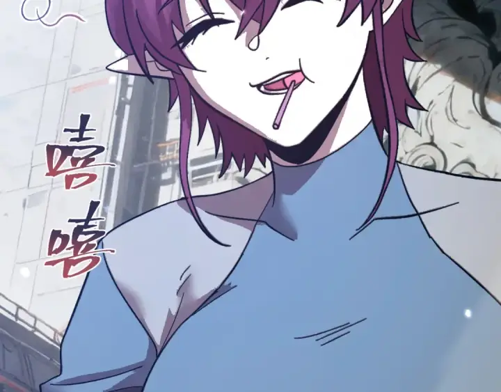漫画《高武：登陆未来一万年》第297话 收获第115张图