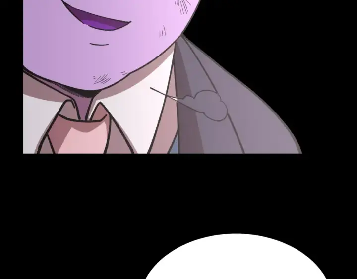 漫画《高武：登陆未来一万年》第297话 收获第14张图