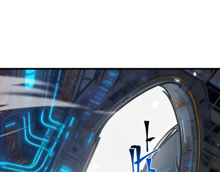 漫画《高武：登陆未来一万年》第297话 收获第140张图