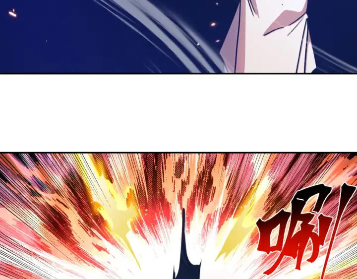 漫画《高武：登陆未来一万年》第297话 收获第161张图