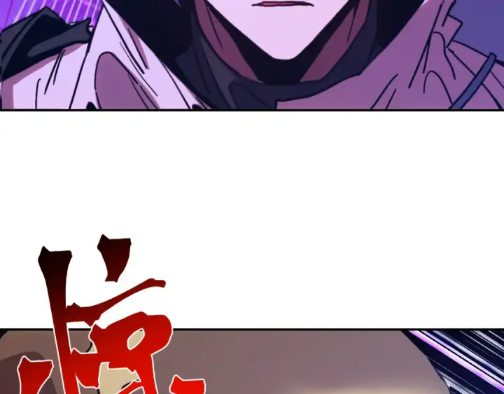 漫画《高武：登陆未来一万年》第297话 收获第177张图