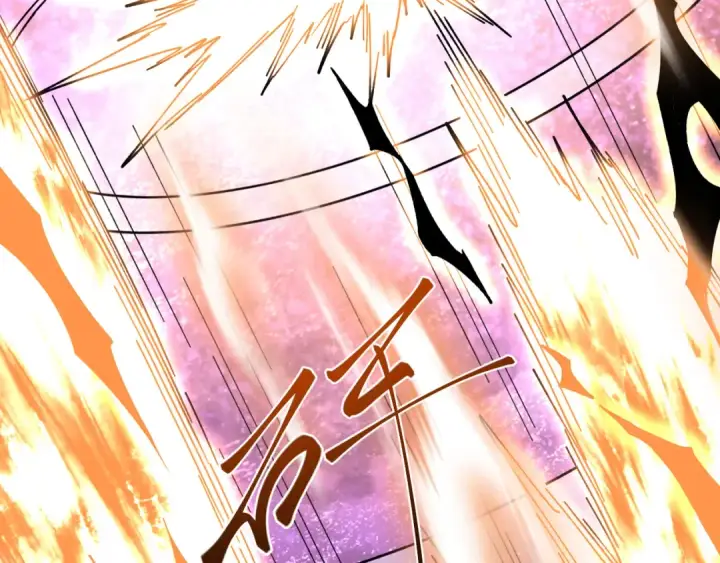 漫画《高武：登陆未来一万年》第297话 收获第20张图
