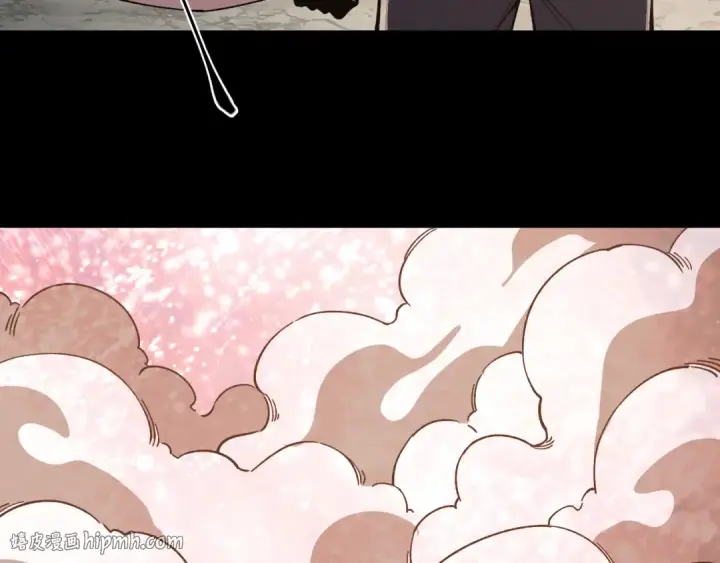 漫画《高武：登陆未来一万年》第297话 收获第40张图