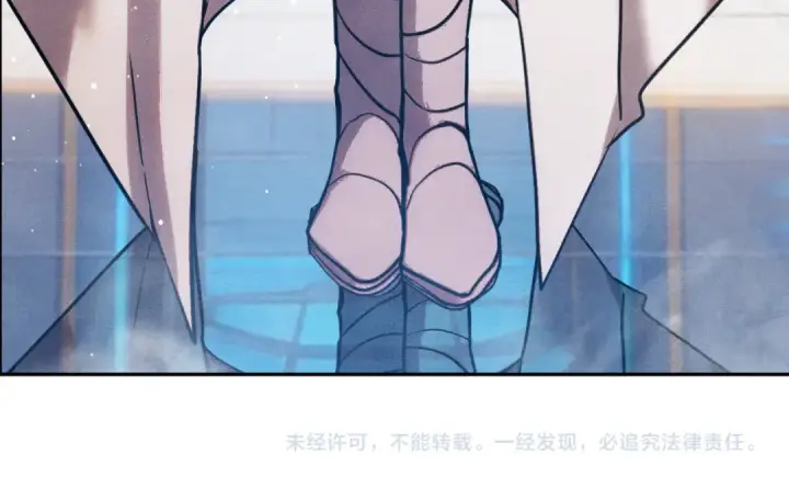 漫画《高武：登陆未来一万年》第298话 核实第197张图