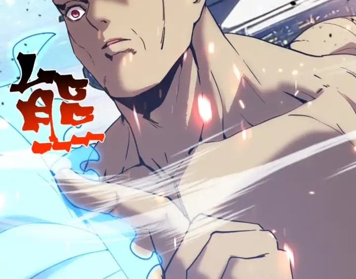漫画《高武：登陆未来一万年》第298话 核实第50张图