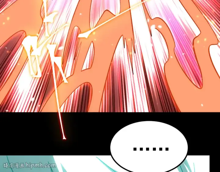 漫画《高武：登陆未来一万年》第299话 进化第128张图
