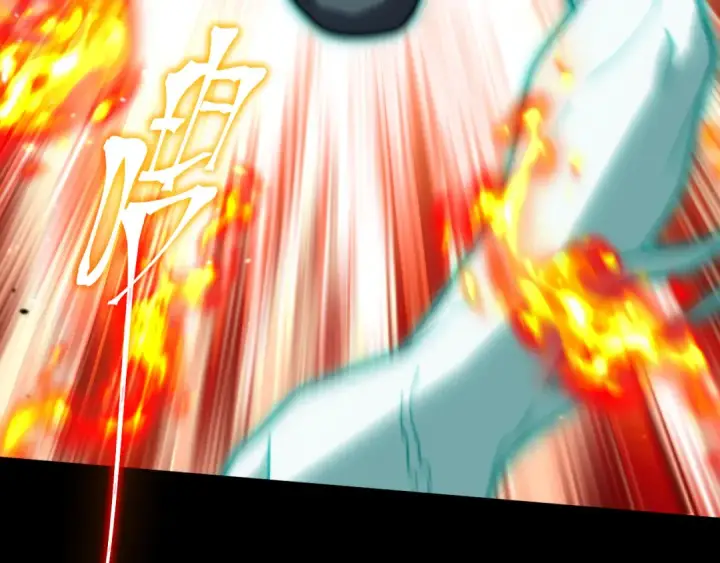 漫画《高武：登陆未来一万年》第299话 进化第181张图