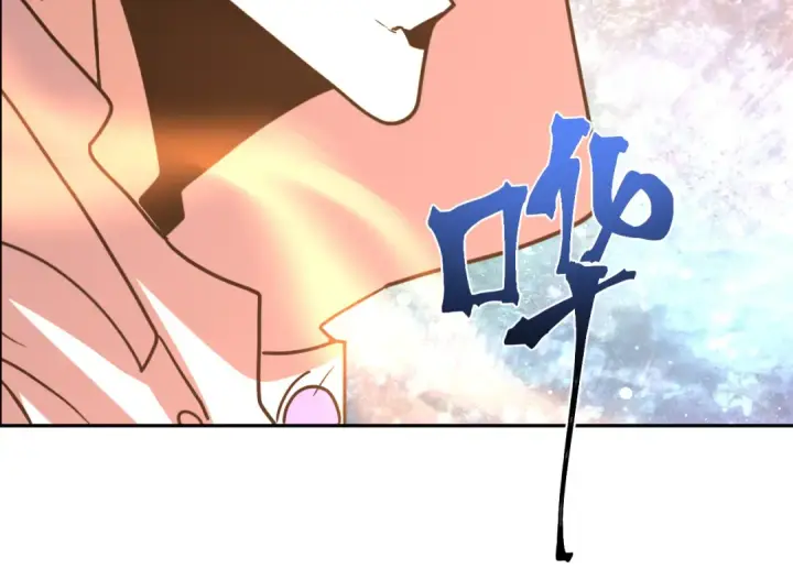 漫画《高武：登陆未来一万年》第299话 进化第189张图