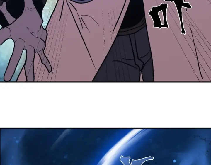 漫画《高武：登陆未来一万年》第299话 进化第61张图