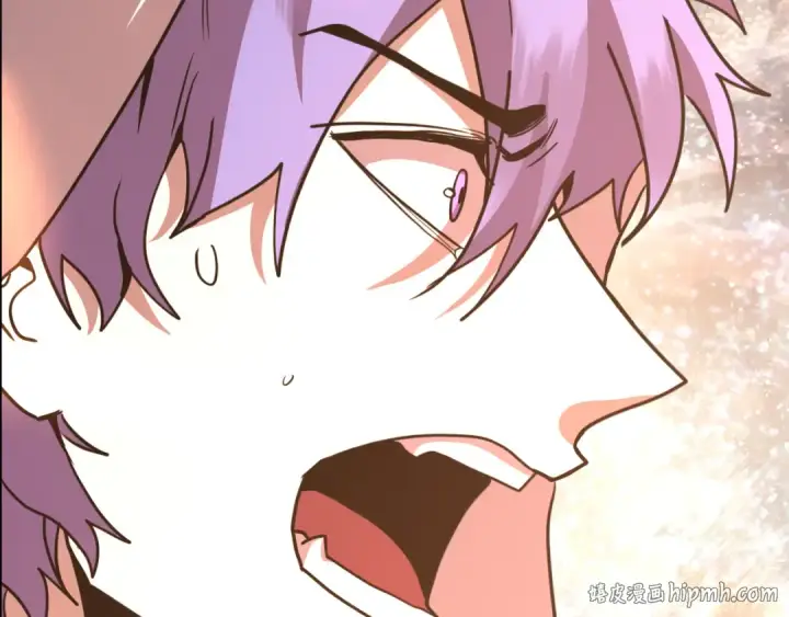 漫画《高武：登陆未来一万年》第299话 进化第72张图