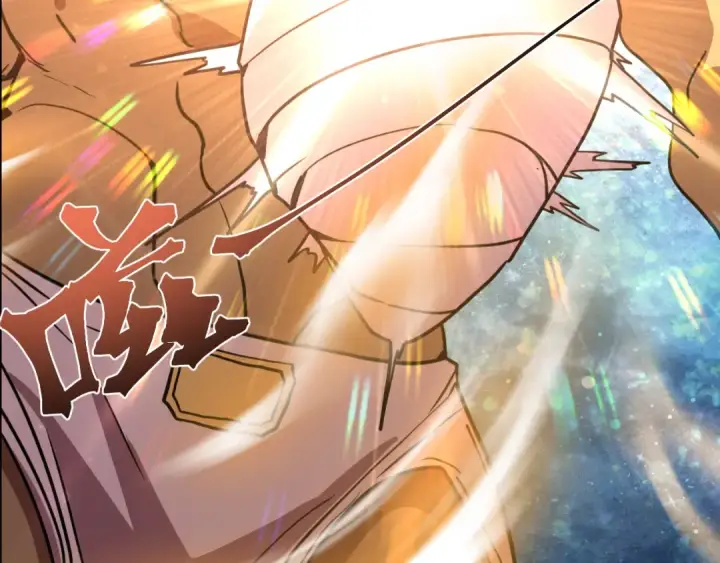 漫画《高武：登陆未来一万年》第299话 进化第79张图
