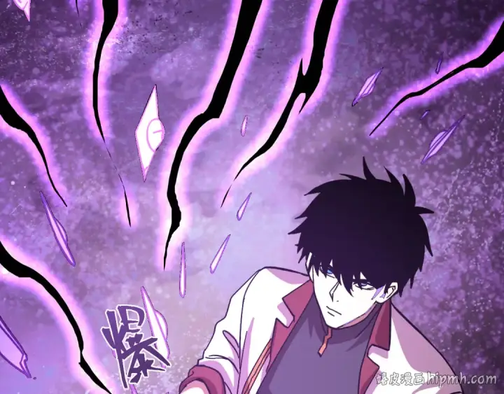 漫画《高武：登陆未来一万年》第300话 异化体第104张图