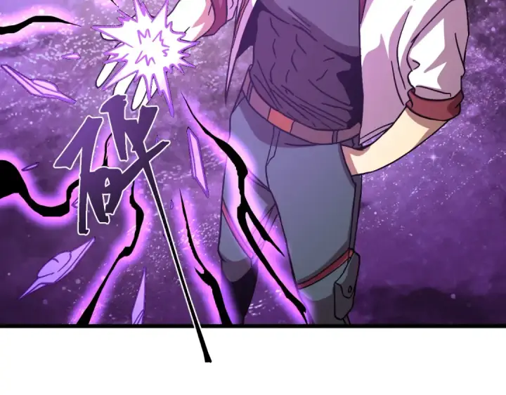 漫画《高武：登陆未来一万年》第300话 异化体第105张图