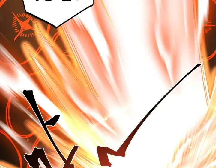 漫画《高武：登陆未来一万年》第300话 异化体第121张图