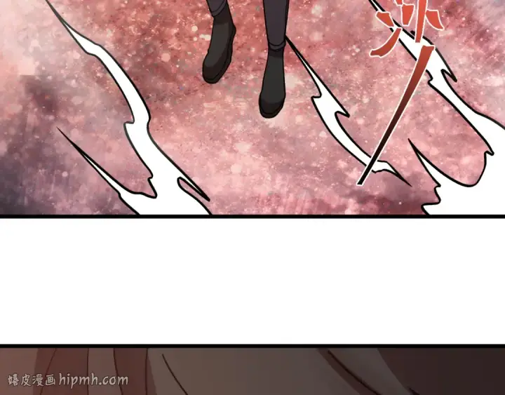 漫画《高武：登陆未来一万年》第300话 异化体第128张图
