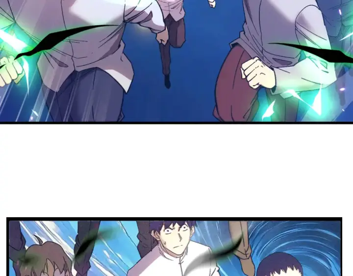 漫画《高武：登陆未来一万年》第300话 异化体第14张图