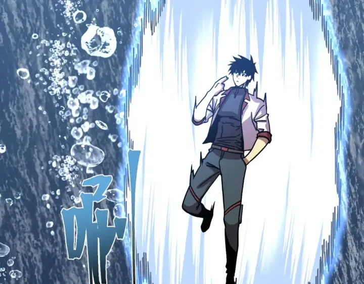 漫画《高武：登陆未来一万年》第300话 异化体第147张图