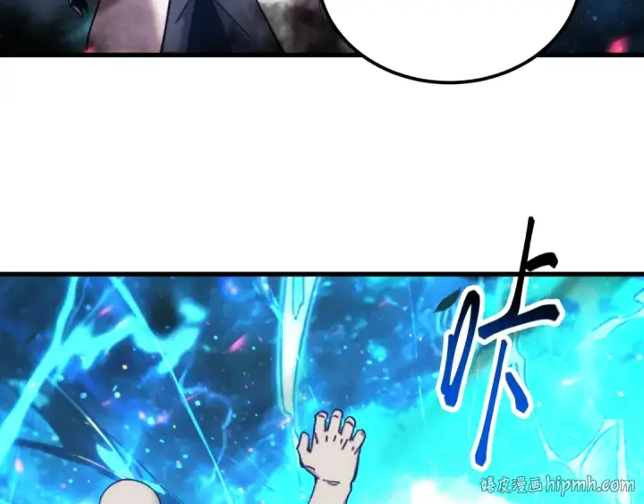漫画《高武：登陆未来一万年》第300话 异化体第48张图