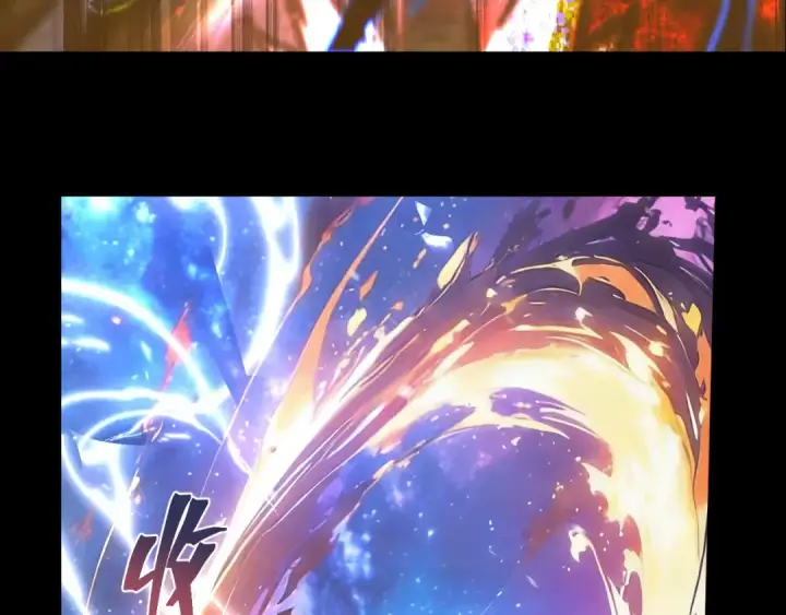 漫画《高武：登陆未来一万年》第300话 异化体第78张图