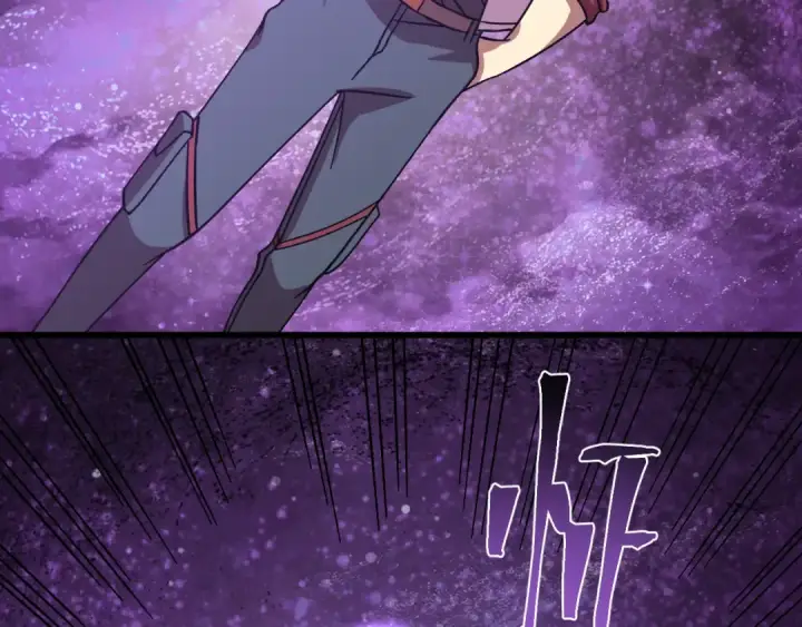 漫画《高武：登陆未来一万年》第300话 异化体第97张图