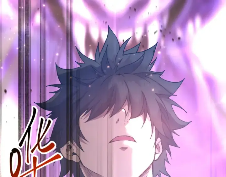 漫画《高武：登陆未来一万年》第301话 不速之客第12张图