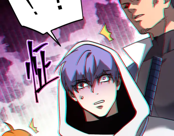 漫画《高武：登陆未来一万年》第301话 不速之客第158张图