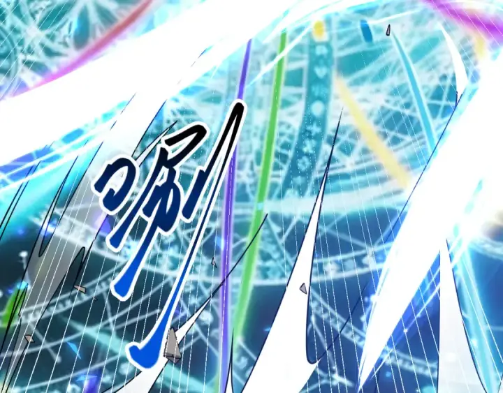 漫画《高武：登陆未来一万年》第301话 不速之客第58张图