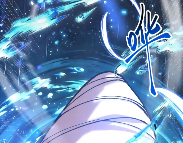 漫画《高武：登陆未来一万年》第301话 不速之客第60张图