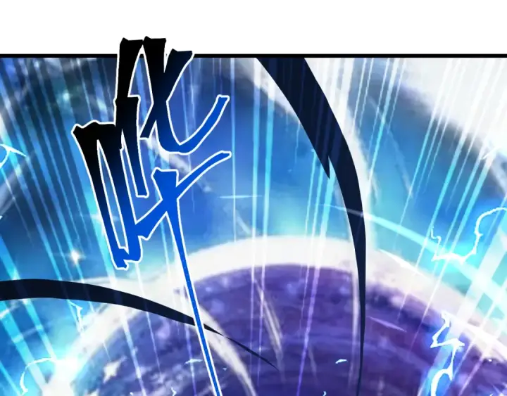 漫画《高武：登陆未来一万年》第301话 不速之客第66张图