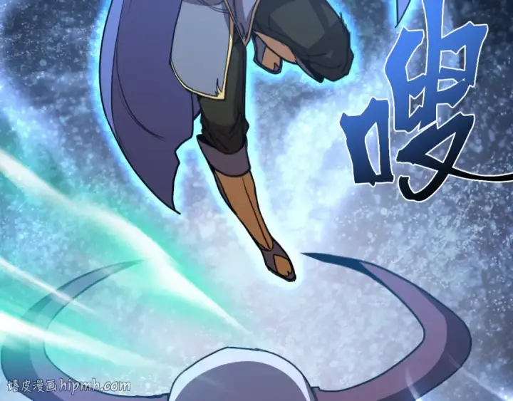 漫画《高武：登陆未来一万年》第303话 破茧第104张图