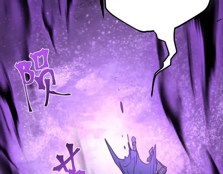 漫画《高武：登陆未来一万年》第303话 破茧第119张图