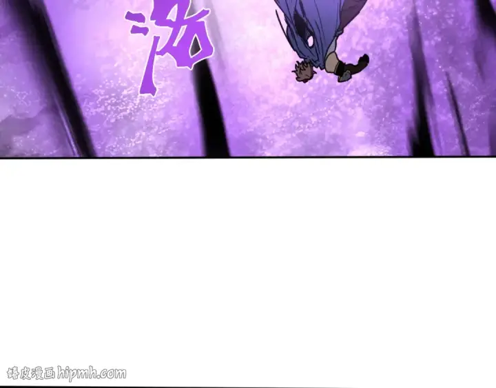漫画《高武：登陆未来一万年》第303话 破茧第120张图