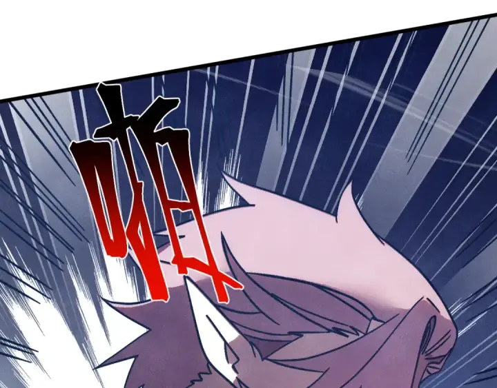 漫画《高武：登陆未来一万年》第303话 破茧第15张图