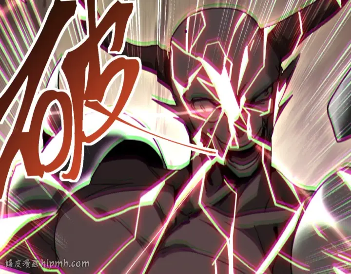 漫画《高武：登陆未来一万年》第303话 破茧第160张图