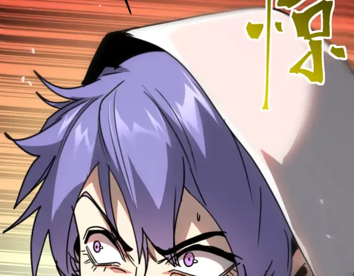 漫画《高武：登陆未来一万年》第303话 破茧第180张图