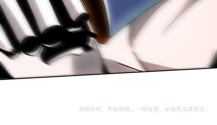 漫画《高武：登陆未来一万年》第303话 破茧第182张图