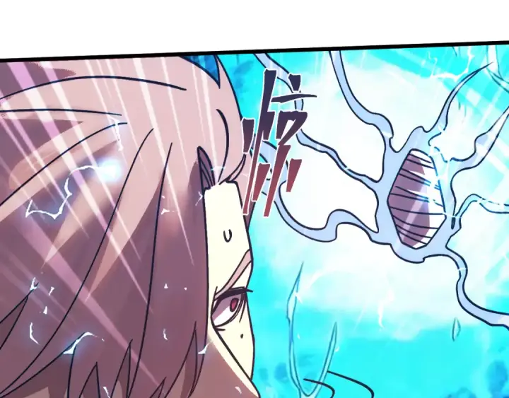 漫画《高武：登陆未来一万年》第303话 破茧第46张图