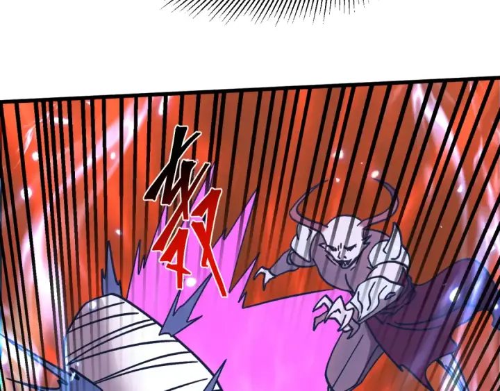 漫画《高武：登陆未来一万年》第303话 破茧第63张图