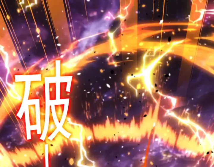 漫画《高武：登陆未来一万年》第304话 一击第177张图
