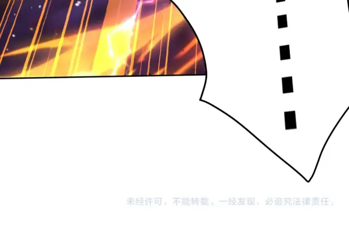 漫画《高武：登陆未来一万年》第304话 一击第181张图