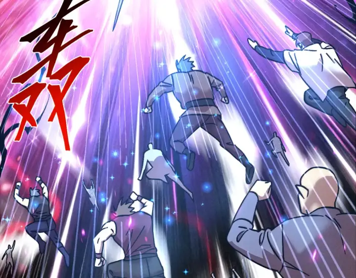 漫画《高武：登陆未来一万年》第304话 一击第6张图